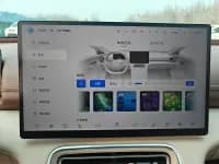 Fengyun A9L 2025 Model 260km Extended Range Premium Edition — миниатюра 10