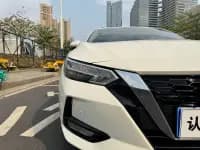 Nissan Sylphy 2022 1.6L XL CVT Enjoy Edition — миниатюра 19