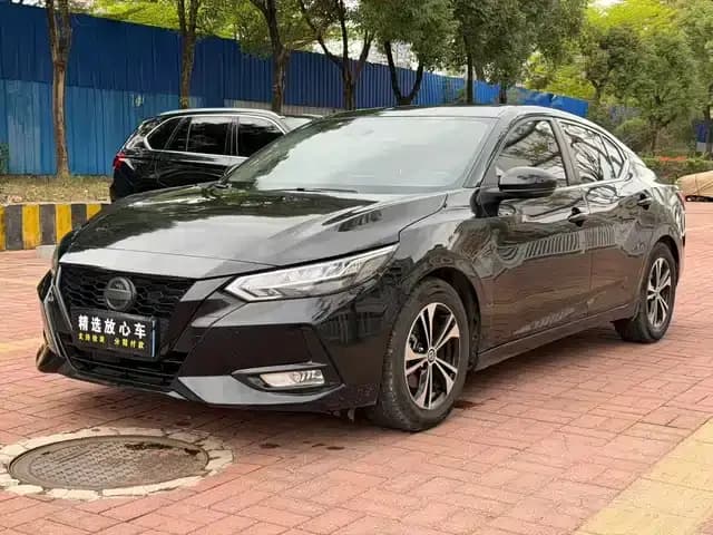 Nissan Sylphy 2020 1.6L XL CVT Enjoy Edition
