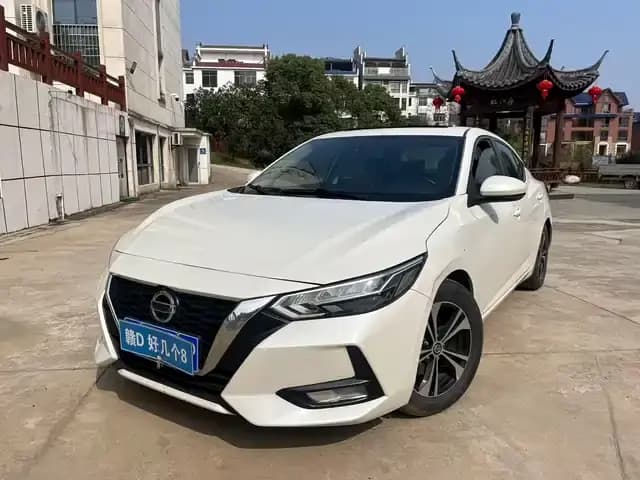 Nissan Sylphy 2020 1.6L XL CVT Enjoy Edition