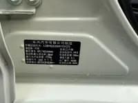 Nissan Sylphy 2022 1.6L XL CVT Enjoy Edition — миниатюра 18