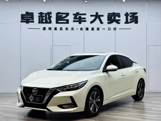 Nissan Sylphy 2021 1.6L XL CVT Enjoy Edition