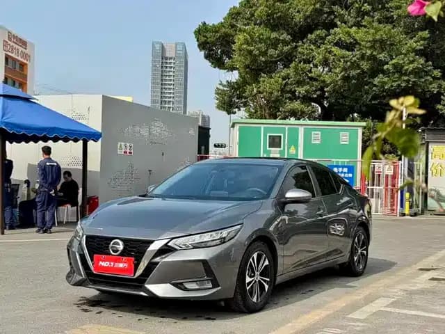 Nissan Sylphy 2022 1.6L XL CVT Enjoy Edition