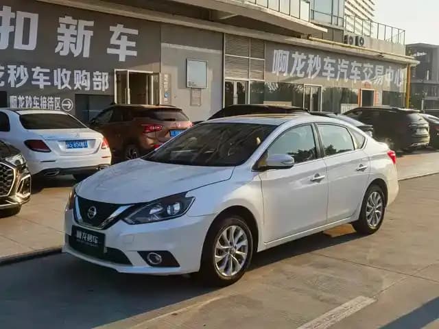 Nissan Sylphy 2019 1.6XV CVT Smart Connect Premium Edition (National V Emission Standard)