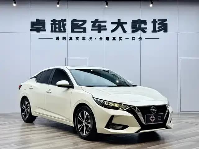 Nissan Sylphy 2021 1.6L XL CVT Enjoy Edition