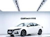 Nissan Sylphy 2021 1.6L XL CVT Enjoy Edition — миниатюра 1