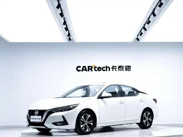 Nissan Sylphy 2021 1.6L XL CVT Enjoy Edition