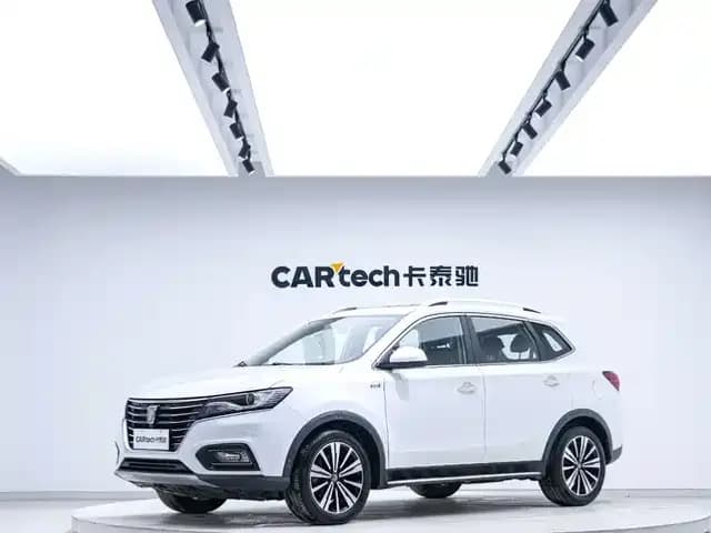 Roewe RX5 2020 20T Automatic 4G Connected Super Edition