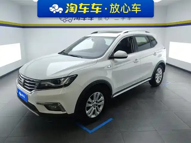 Roewe RX5 2018 20T 2WD Manual Flagship Edition