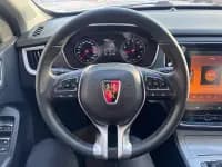 Roewe RX5 2020 20T Automatic Ali Intelligent Network Superior Edition — миниатюра 9