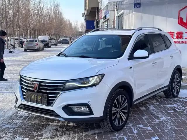 Roewe RX5 2020 20T Automatic Ali Intelligent Network Superior Edition