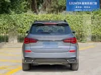 Roewe RX5 2020 PLUS 300TGI Automatic Ali National Trend Ronglin Edition — миниатюра 7
