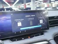 Roewe RX5 2023 1.5T Premium Sliding Screen Edition — миниатюра 20