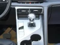 Roewe RX5 2023 1.5T Premium Sliding Screen Edition — миниатюра 8