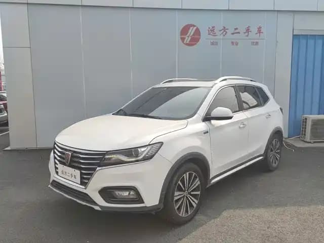 Roewe RX5 2020 20T Automatic 4G Connected Super Edition