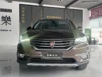 Roewe RX5 2016 20T Two-Wheel Drive Automatic Internet Smart Edition — миниатюра 2