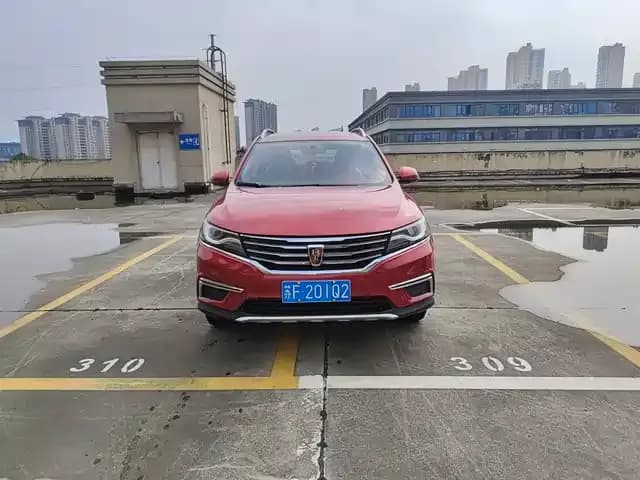 Roewe RX5 2016 20T Two-Wheel Drive Automatic Flagship Edition