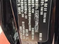 RAM Trucks 2022 5.7L Automatic — миниатюра 16