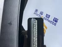 Octavia 2021 PRO TSI280 DSG Premium Edition — миниатюра 23