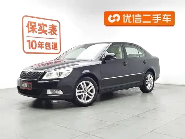 Octavia 2013 1.6L Manual Elegance Edition