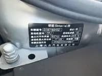 Octavia 2014 1.6L Automatic Elegance Edition — миниатюра 4