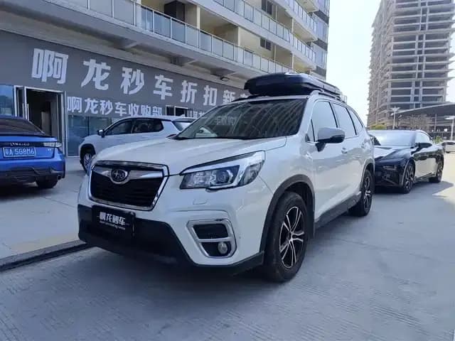 Forester 2020 2.0i Luxury Edition EyeSight