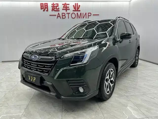 Forester 2022 2.0i AWD Luxury Edition EyeSight