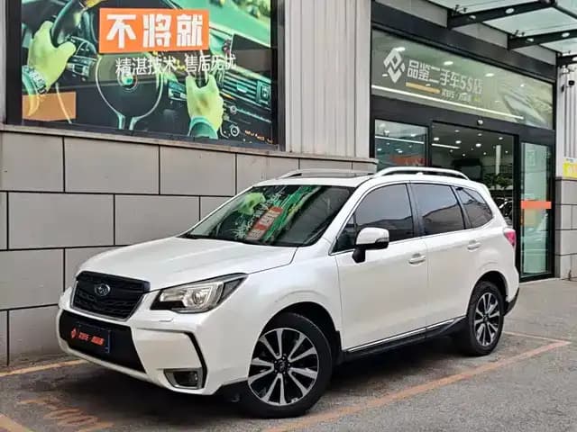 Forester 2016 2.5i Premium Navigation Edition