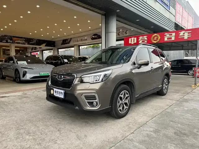Forester 2021 2.0i Luxury Edition EyeSight
