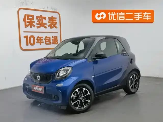 2015 Smart Fortwo 1.0L 52kW Hardtop Passion Edition