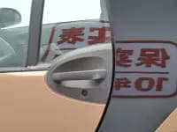 smart fortwo 2015 1.0 MHD New Year Special Edition — миниатюра 18