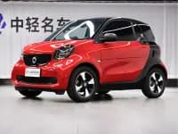2018 Smart Fortwo 1.0L 52kW Hardtop Dynamic Edition (National V Emission Standard) — миниатюра 1