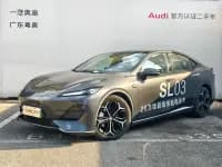 Dark Blue SL03 2023 Model 200Max Extended Range — миниатюра 1