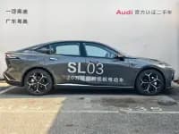 Dark Blue SL03 2023 Model 200Max Extended Range — миниатюра 4