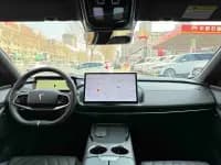 Dark Blue SL03 2023 Model 135Plus Extended Range — миниатюра 5