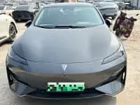 Dark Blue SL03 2023 Model 200Max Extended Range — миниатюра 2