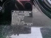 Model Y 2021 Standard Range Rear-Wheel Drive — миниатюра 9