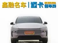 Model Y 2025 Long Range All-Wheel Drive First Edition — миниатюра 6