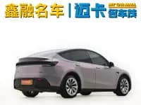 Model Y 2025 Long Range All-Wheel Drive First Edition — миниатюра 7