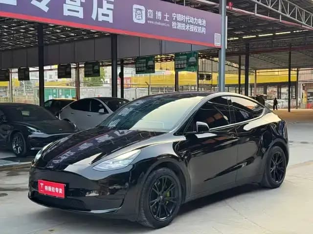 Model Y 2022 Rear-Wheel Drive