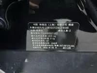 Model Y 2022 Rear-Wheel Drive — миниатюра 17