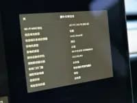 Model Y 2021 Long Range All-Wheel Drive 3D7 — миниатюра 11