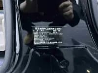 Denza D9 2022 DM-i 970 AWD Flagship Edition — миниатюра 22