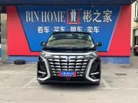 Denza D9 2022 DM-i 970 AWD Flagship Edition — миниатюра 2