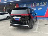 Denza D9 2022 DM-i 970 AWD Flagship Edition — миниатюра 43