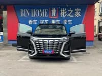 Denza D9 2022 DM-i 970 AWD Flagship Edition — миниатюра 8