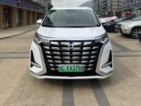 Denza D9 2022 DM-i 1040 Premium — миниатюра 2