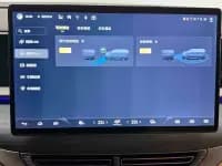 Denza D9 2022 DM-i 970 AWD Flagship Edition — миниатюра 11