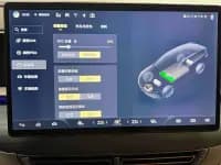 Denza D9 2022 DM-i 970 AWD Flagship Edition — миниатюра 12