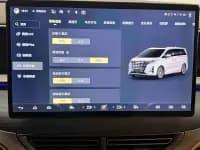 Denza D9 2022 DM-i 970 AWD Flagship Edition — миниатюра 13